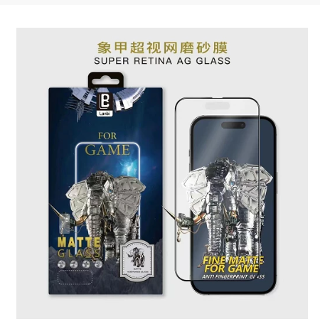 Cristal templado Mate Anti-Manchas 5D iPhone 8 Color Negro