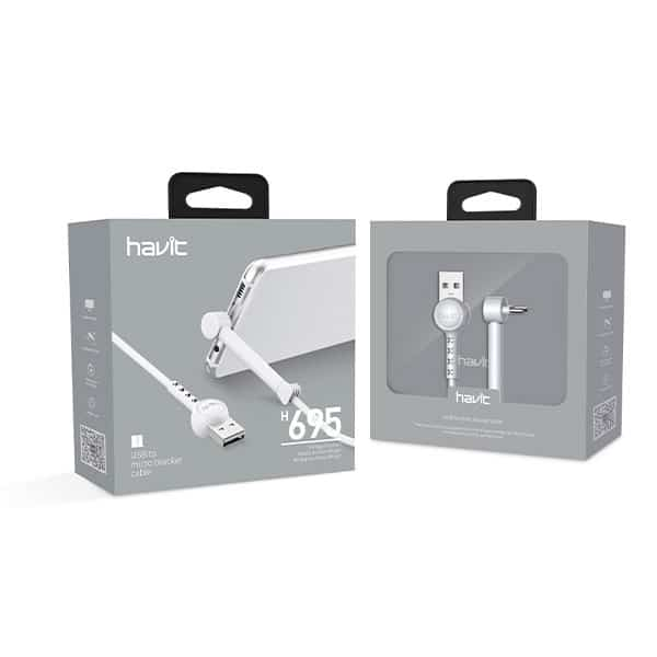 Cable Micro HV-695