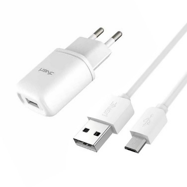 Cargador de 1 USB con cable Micro USB 2.1A HV-ST809 Blanco - Imagen 2